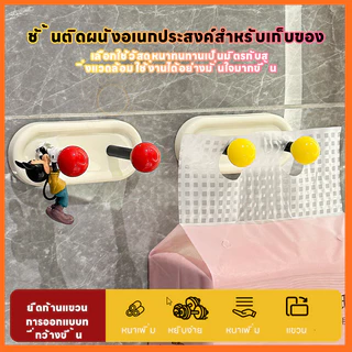 ขอแขวนสูญญากาศ 2 หัว ตะขอติดผนัง ที่แขวนอเนกประสงค์ ติดตั้งด้วยสูญญากาศ ถอดออกได้และนำกลับมาใช้ใหม่ได้
