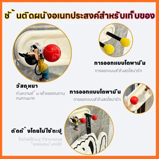 ขอแขวนสูญญากาศ 2 หัว ตะขอติดผนัง ที่แขวนอเนกประสงค์ ติดตั้งด้วยสูญญากาศ ถอดออกได้และนำกลับมาใช้ใหม่ได้