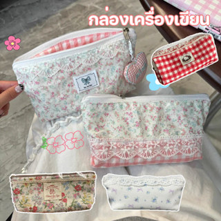 กระเป๋าดินสอลายดอกไม้สไตล์มินิมอล กล่องเครื่องเขียน ดีไซน์เร…