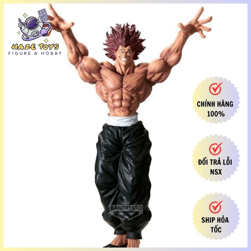 Baki ของแท้ - Grandista - Yujiro Hanma Figure (Banpresto)