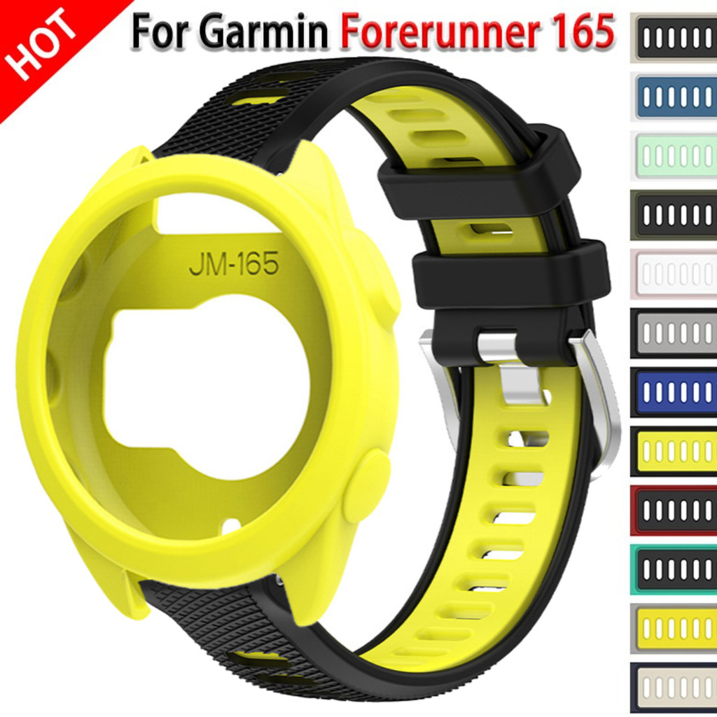 เคสฝาครอบป้องกัน + สายรัดสําหรับผู้เบิกทาง Garmin 165 Band Soft Sport สร้อยข้อมือซิลิโคนอุปกรณ์เสริมสมาร์ทวอทช์