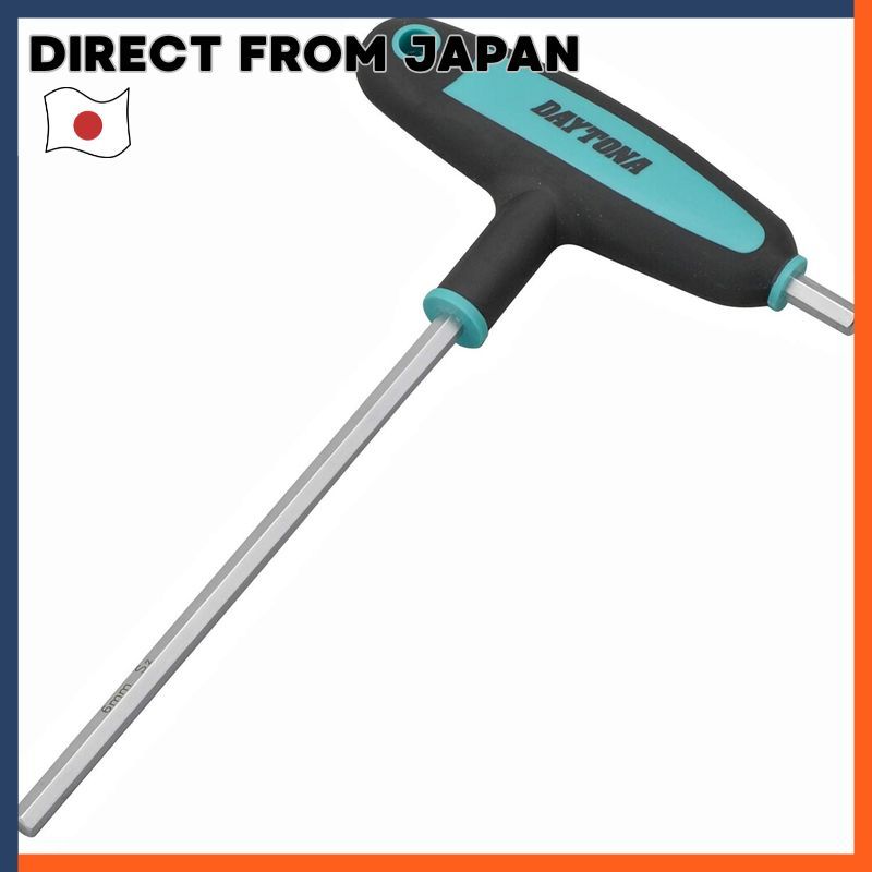 Daytona Motorcycle Hex Wrench Power Grip T-Handle Hex Wrench