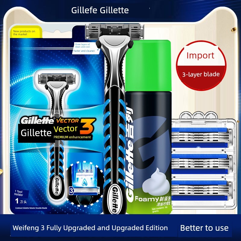 Gillette 3 Manual Razor Mens Razor 8 Blades Original Sharp Speed Three Blades Beard Knife Holder