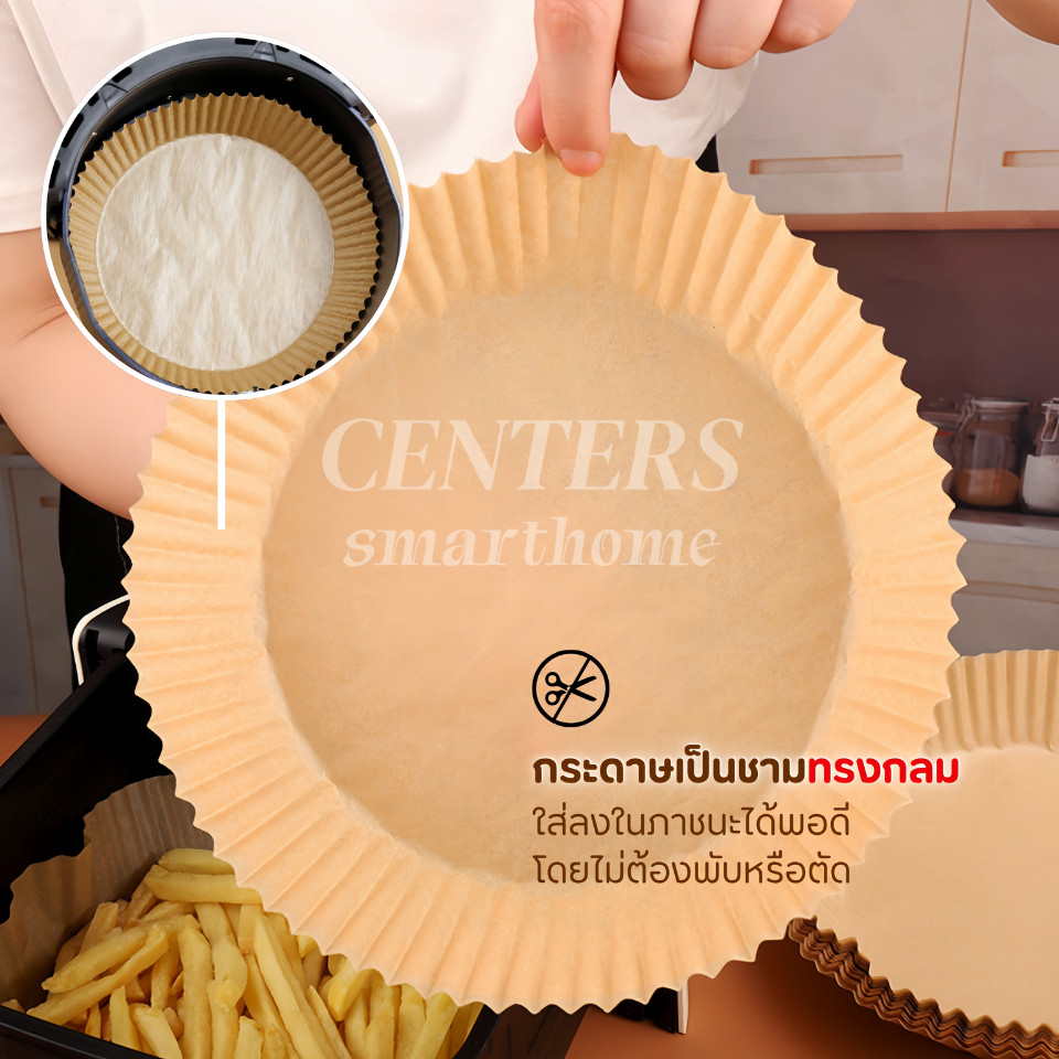 กระดาษรองหม้อทอดไร้น้ำมัน(อัพเกรดใหม่) ทนความร้อนสูง เตาอบ กระดาษรองอบ แผ่นกระดาษรองหม้อ กระดาษกรอง ทิชชู่ครัว ซับน้ำมัน - รูปที่ 7