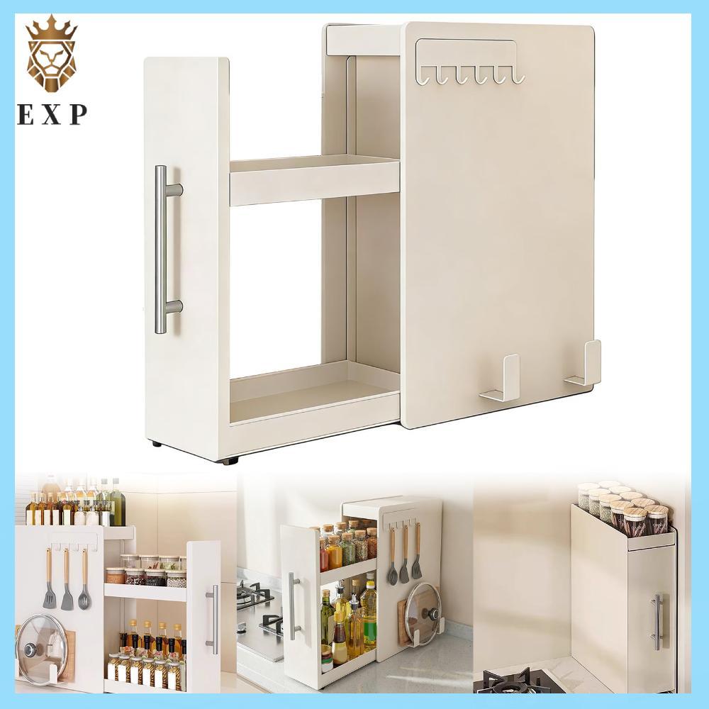 [explosion1.th] Slide Out Spice Racks Organizer สําหรับห้องน้ําใต้อ่างล้างจานและบาร์กาแฟ (11.5 ซม.)