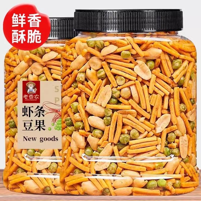 虾条豆果精品大罐装坚果炒货香脆蚕豆膨化休闲小零食每日坚果20250126Premium Shrimp Crackers and Bean Snacks Large Jar Nuts Roasted S
