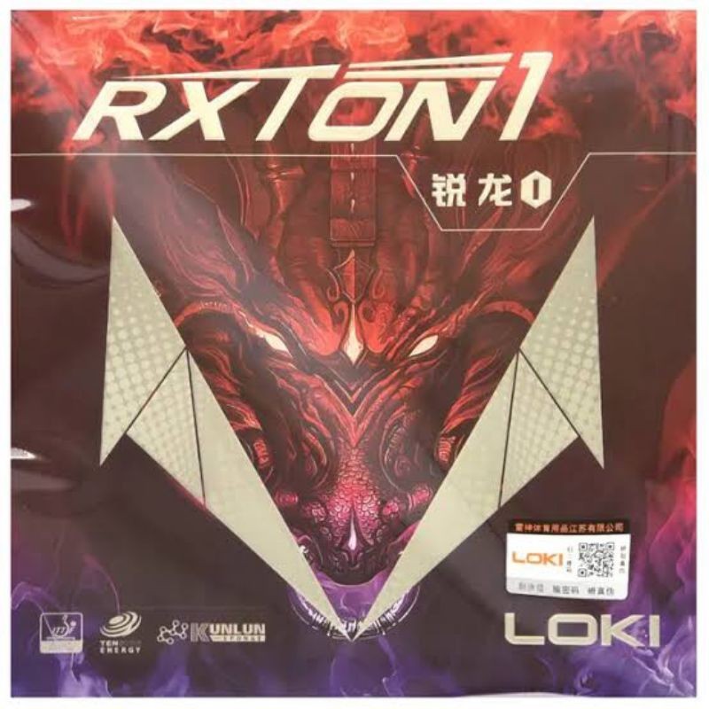 ยางปิงปอง LOKI RXTON1