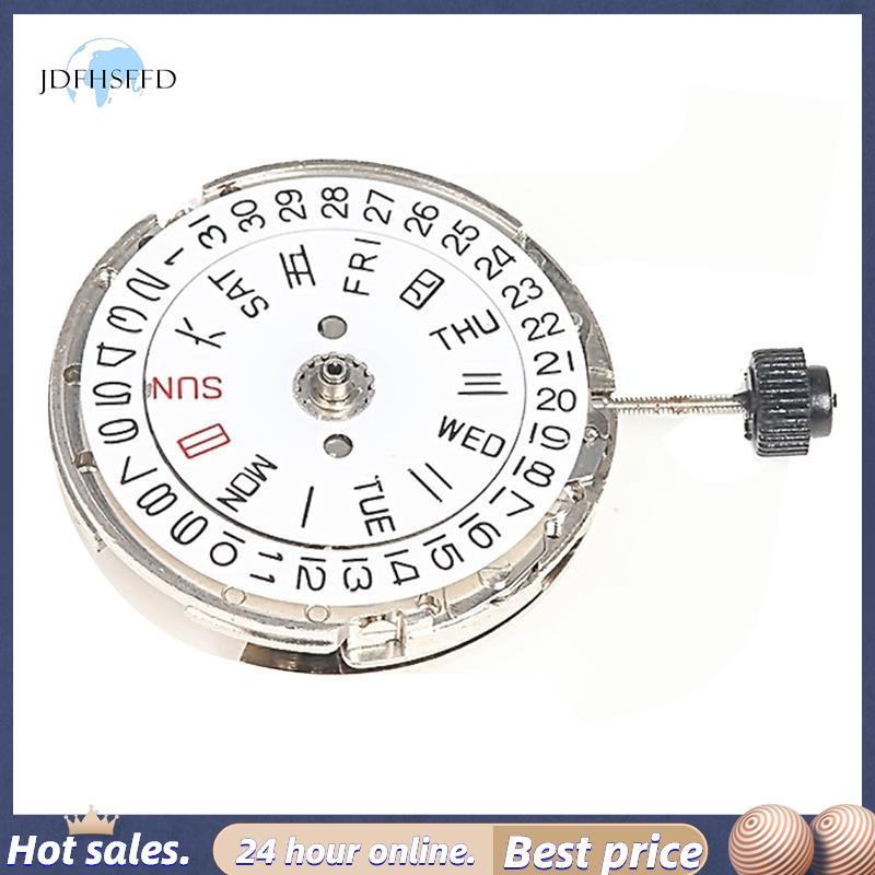 jdfhsffdWatch Movement สําหรับ MIYOTA 8205 Watch Movement Repair Parts (สีเงิน)