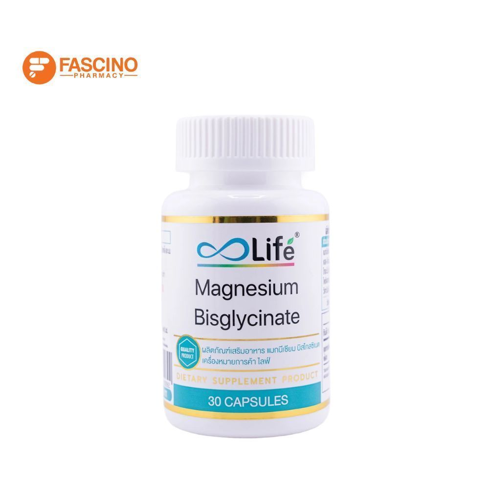 Life Magnesium Bisglycinat ผลิตภัณฑ์เสริมอาหาร แมกนีเซียม  (30 แคปซูล)