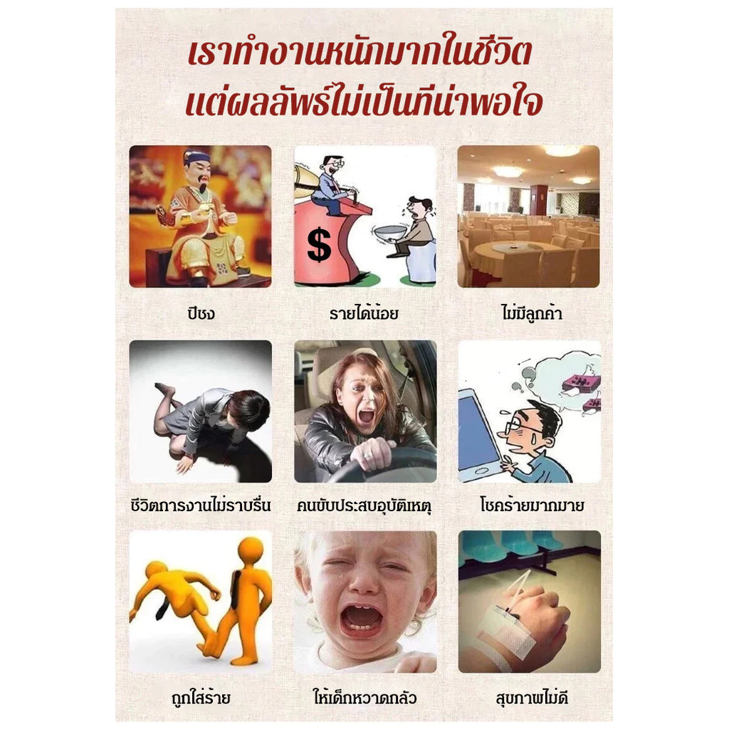 รูปปั้นโลหะสีทองแต่งบ้านสไตล์มินิมอลเสริมโชคลาภ thumbnail 9
