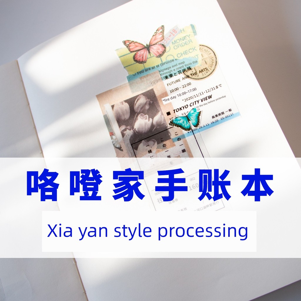 planner 2026 แพลนเนอร์ 2026 Hand Ledger Hand Ledger จัดส่งฟรี Hand Ledger