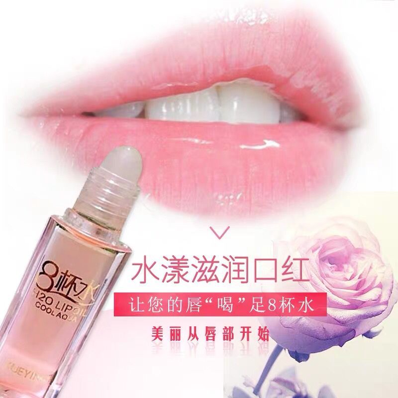 New Product#[4.2Ten Thousand People Collection]Eight Cups of Hydrating Lip Oil Moisturizing Anti-Cha