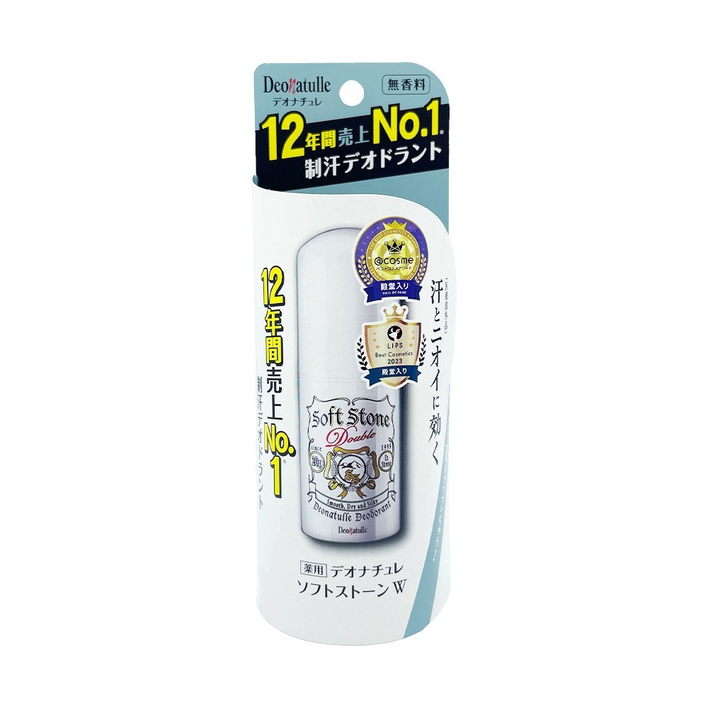 DEONATULLE SOFT STONE DOUBLE DEODORANT 20 G / โรลออนแบบสติ๊ก ระงับกลิ่นกายและเหงื่อ 2เท่า แบบแท่งทาง่าย
