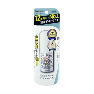 MORITOMO Official - DEONATULLE Soft Stone Double Deodorant 20 g / โรลออนสติ๊ก ระงับกลิ่นกายและเหงื่อ 2เท่า แบบแท่งทาง่าย