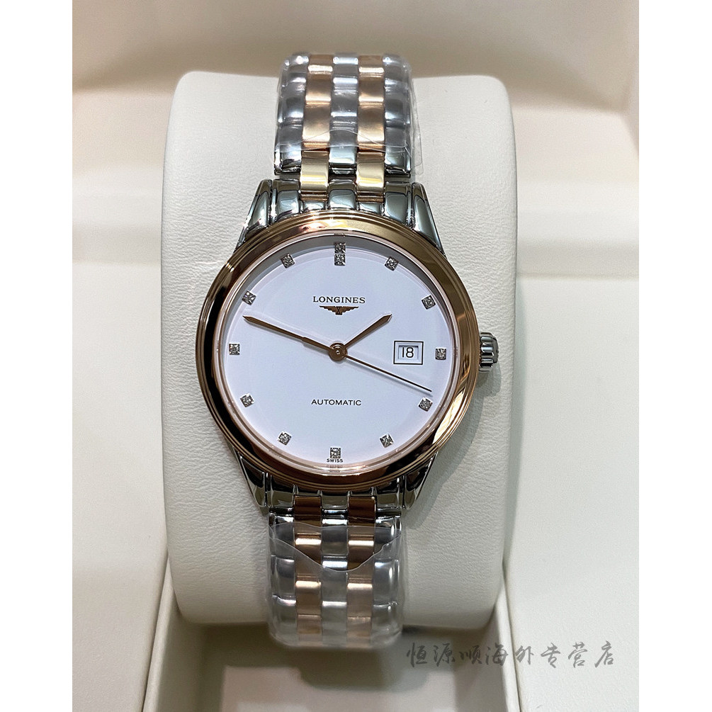แอลจีแอล Longinesese Watch Army Flag Series Diamond-Studded Gold Mechanical Female Watch L4.374.3.99