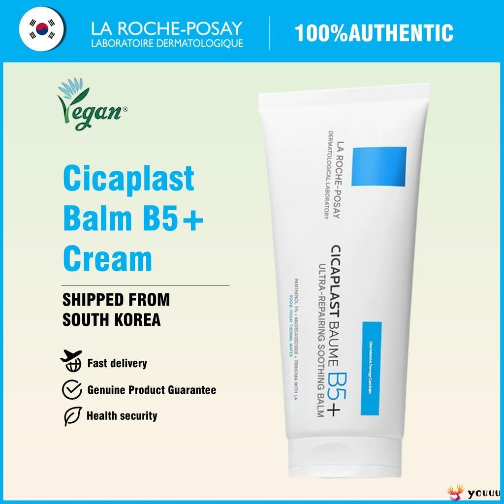 Cicaplast B5+ Soothing Cream 40ml - Repairing Balm สําหรับผิวแพ้ง่าย
