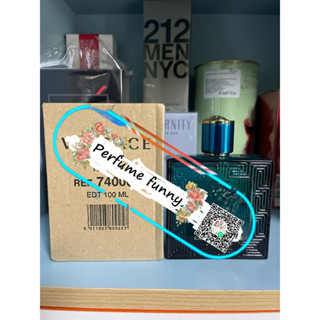 Vers💙💙ace eros EDT 100ml. Tester