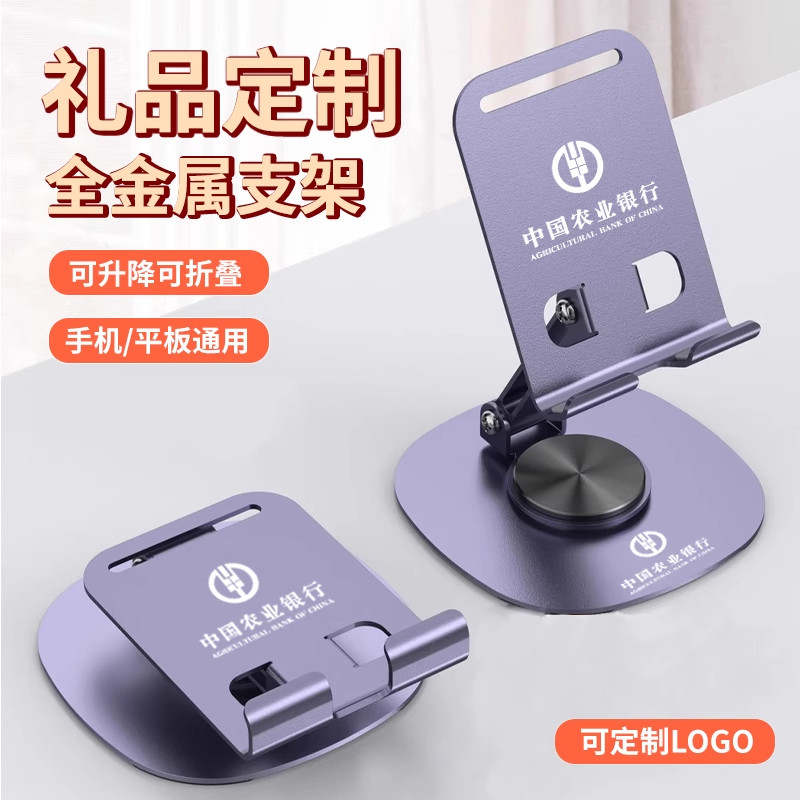 magnetic griptok griptok magsafe ที่วางโทรศัพท์โลหะทั้งหมดโลโก้ที่กําหนดเองพับหดผู้ถือขี้เกียจตัวอัก