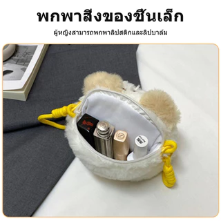 สำหรับเด็กอายุสามปี กระเป๋าน่ารัก ตุ๊กตา8นิ้ว การ์ตูนดีไซน์