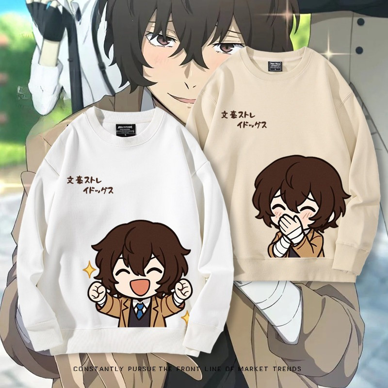 Bungo Stray Dogs Chibi Dazai Osamu Hoodie Unisex Anime Cosplay Sweatshirt Otaku Streetwear Fall Wint