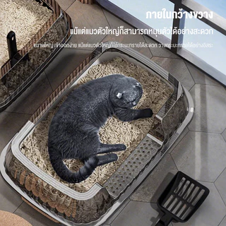 Cat litter box ส้วมแมว กระบะทรายแมว กระบะทรายแบบจัมโบ้ ห้องน้ำแมว แถมที่ตักทรายฟรี กล่องทรายกึ่งเปิด cat toilet วัสดุ PP