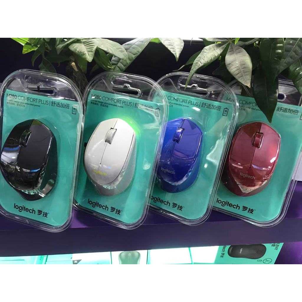 ( บลูทูธ เสียงเงียบ) chichang กล่อง เมาส์ไร้สาย โลจิเทค ม280 ของแท้ชนิดบรรจุกล่องแล็ปท็อปสํานักงานโน