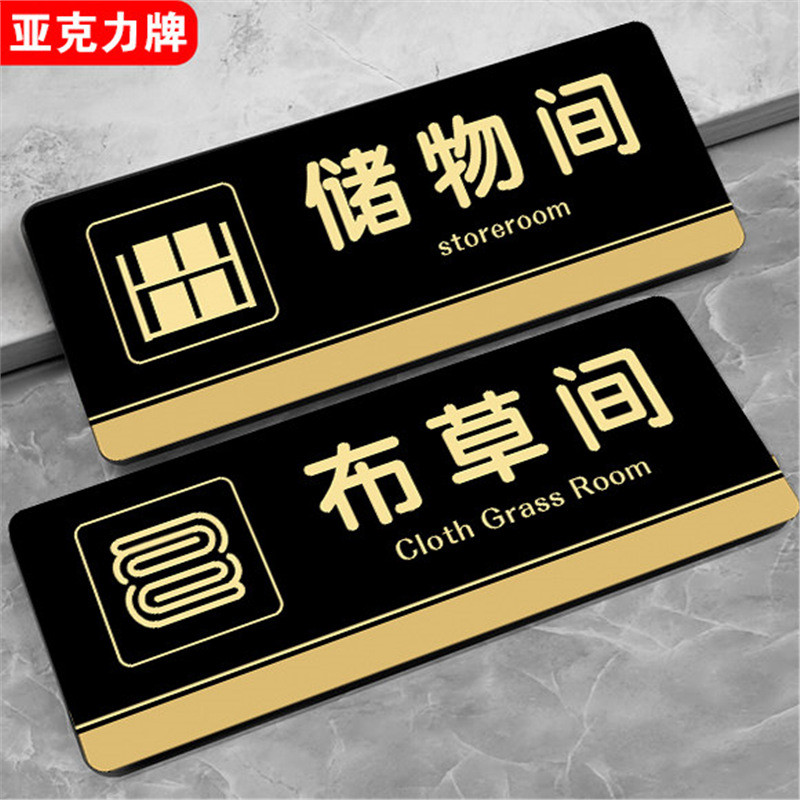 Spot Cardscake Note Note Note Stick Stick Stick Stick Stick Stick Stick Stick Stick Stick Stick Stic