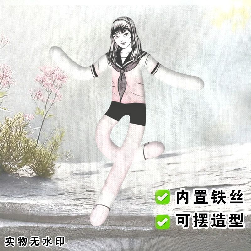 【พร้อมส่ง】junji ito figure Gumo Ito Junji Blind Box Tomie Figure  คําสาปที่สองกล่องเล็กกล่องปริศนาสย