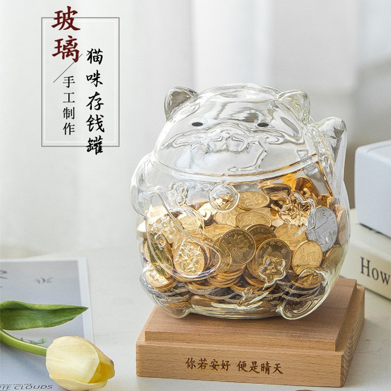 กระปุกออมสินแบบเปิดไม่ได้ กระปุกออมสิน atm แมวนําโชคโปร่งใสเท่านั้นไม่สามารถป้อนกระปุกออมสินออมทรัพย