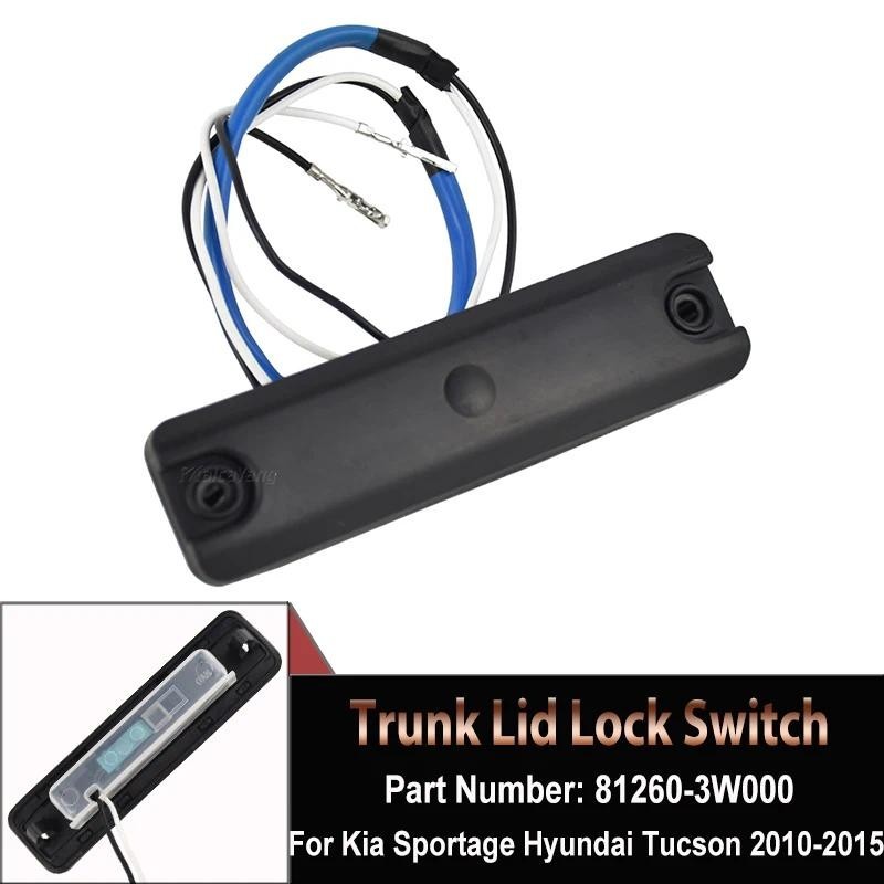 812260-2S000 ด้านหลังปุ่มเปิด Tailgate Boot Release Switch สําหรับ Hyundai Tucson 812602S000 สําหรับ