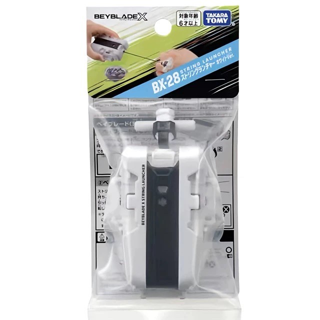 เบลเซอร์ เบย์เบลด x ของแท้ TAKARA TOMY Beyblade X Beyblade Beyblade Beyblade BX-28 Launcher