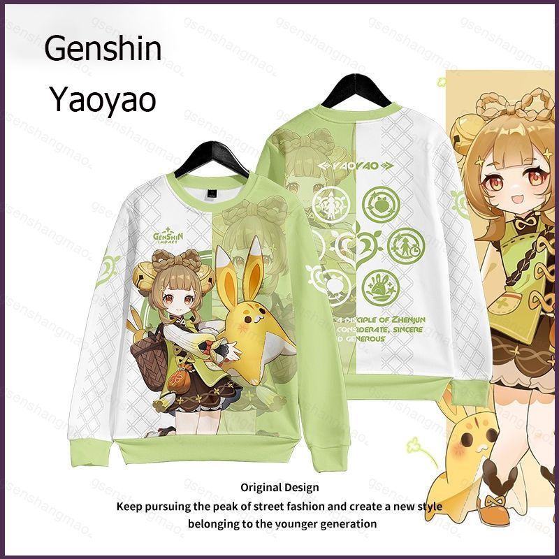 Genshin Impact Yaoyao Hoodie สวมได้ทั้งชายและหญิง ดีไซน์ซิปรูปแบบ.Cosplay แขนยาว