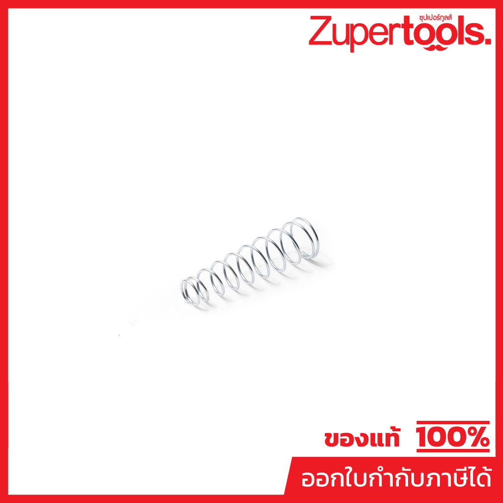 อะไหล่KW-19HP#8 THROTTLE SPRING