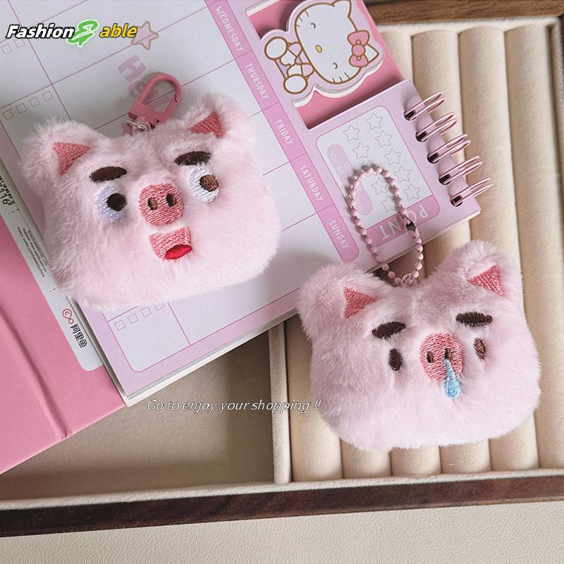 Fashion.shop03 สีชมพูน่ารัก Snotty Piggy Key Chain การ์ตูนตุ๊กตาหมูจี้ Key แหวน Bapa รถตกแต่งกระเป๋า