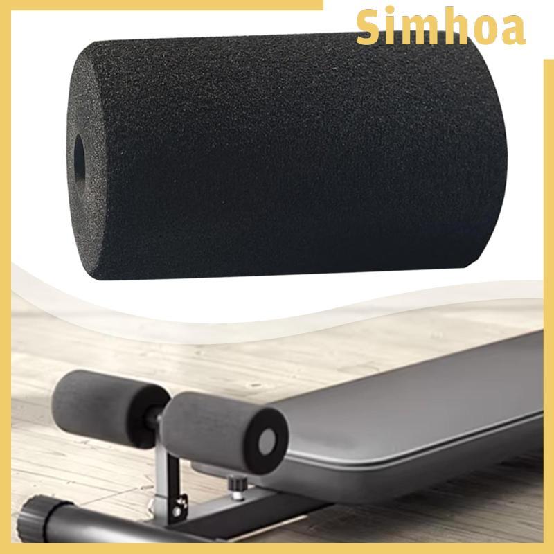 [SIMHOA] Sit Up Bar Machine Foam Tube Replacement Sponge Sleeve for Indoor Core Cardio Equipment Foo