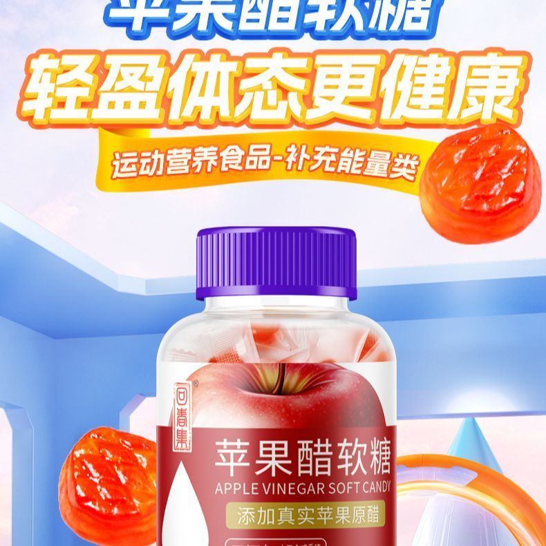 2025 สินค้าใหม่ Apple Cider Cider Cider Cider Cider Cider Cider Cider Cider Cider Cider Cider Cider 