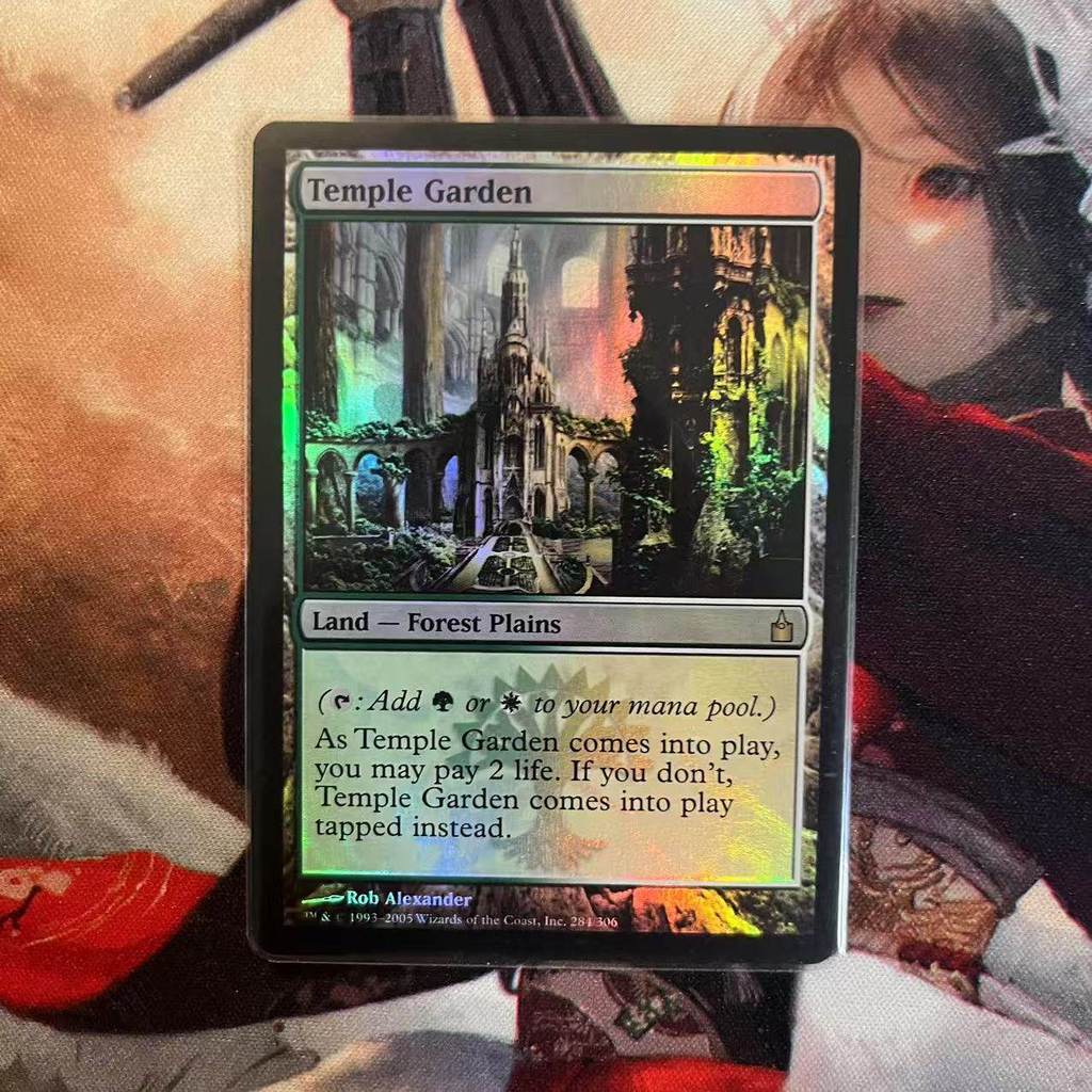 Magic Storm Flash Palace Garden Lanika Union City English