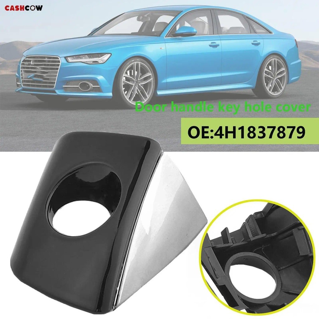 สีดํา chrome รถด้านนอกด้านหน้าประตูซ้าย handle key hole trim สําหรับ Audi A6 A7 A8 RS6 RS7 A6/S6 A8/