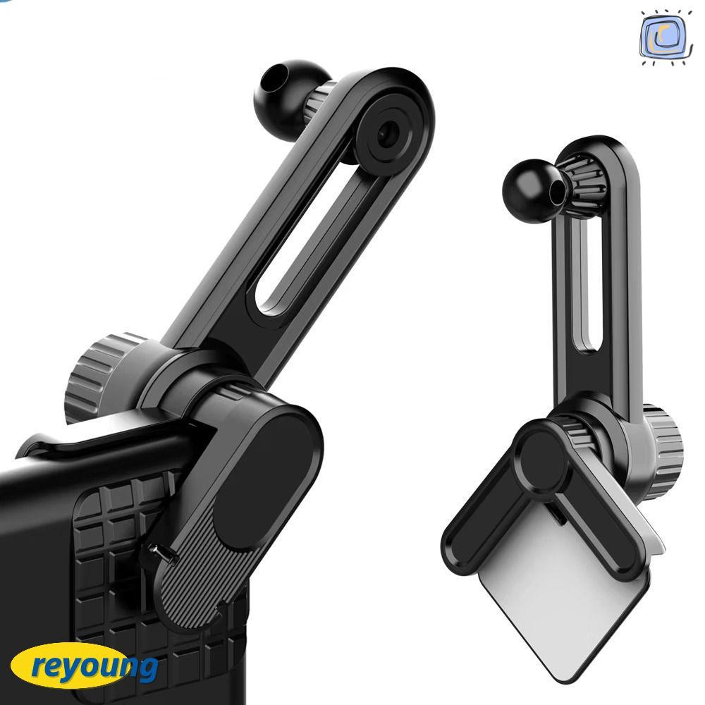 REYOUNG Car Display Screen Phone Holder Base, Bracket Mobile Phone Holder Base, Fixed 17mm Ball Head