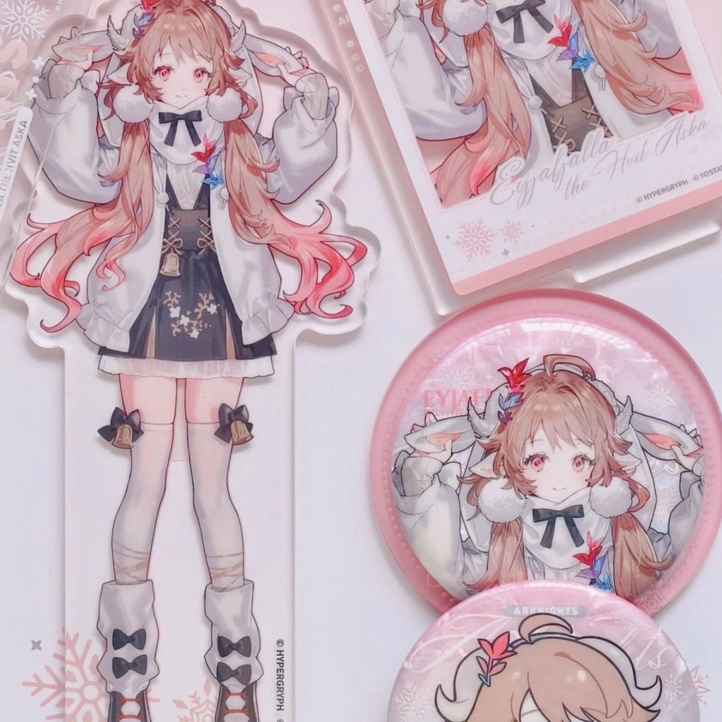Arknights อะนิเมะรูป Eyjafjalla ตัวเลขของเล่นผู้หญิงการ์ตูน Creative คอสเพลย์ Action Stand ตุ๊กตาของ