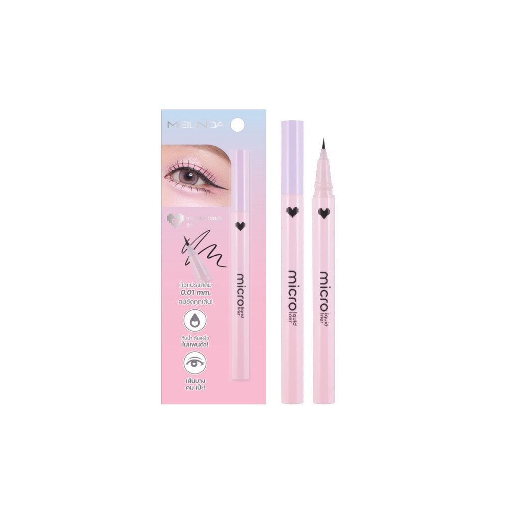 ♦️ของแท้·ส่งด่วน·ถูก♦️Meilinda Micro Liquid Liner #MC3134 เมลินดา ไมโคร ลิควิด ไลน์เนอร์ x 1 ชิ้น dayse