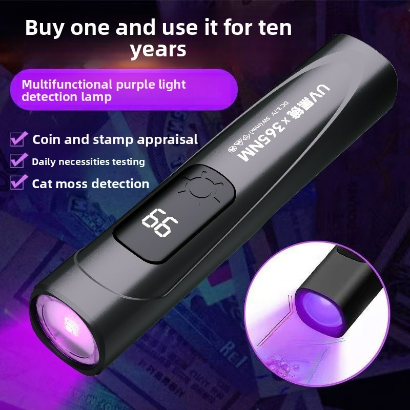 ไฟฉาย UV 365 สำหรับการตรวจสอบธนบัตรและเพ้นท์เล็บ