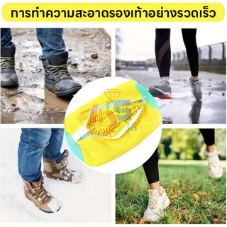⚡รุ่นใหม่2026⚡ รองเท้าเครื่องซักผ้ากระเป๋า ถุงซักรองเท้า รองเท้าทําความสะอาด เหมาะสำหรับเครื่องซักผ้า