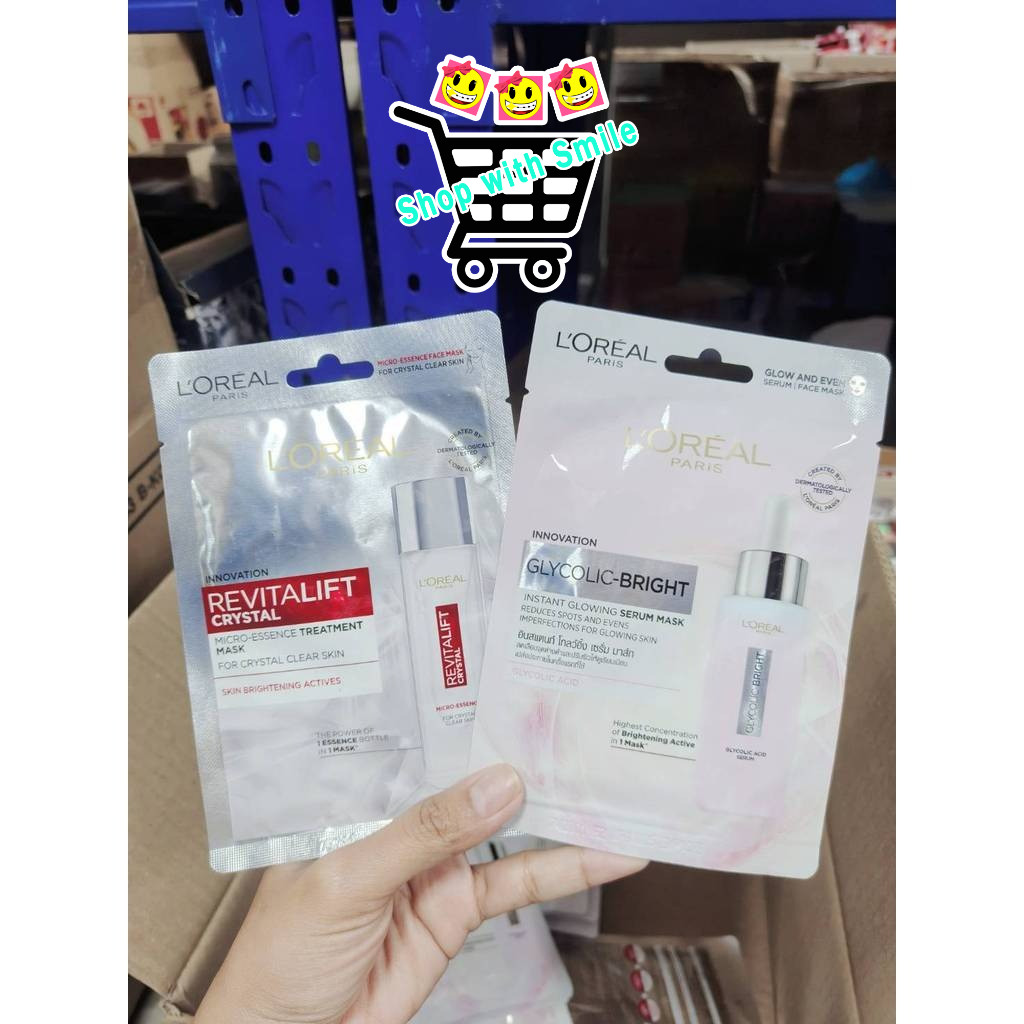 (1 แผ่น) มาส์ก MASK L'Oreal Paris Crystal mask & Bright Serum mask ลอรีอัล ปารีส ผลิตภัณฑ์มาส์กบำรุงผิวหน้า 22g.