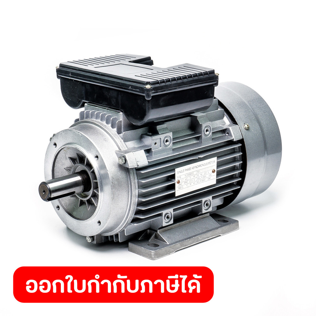 POLO (WASHERS) (POLO (WASHERS)) อะไหล่ SPARTAN18 มอเตอร์