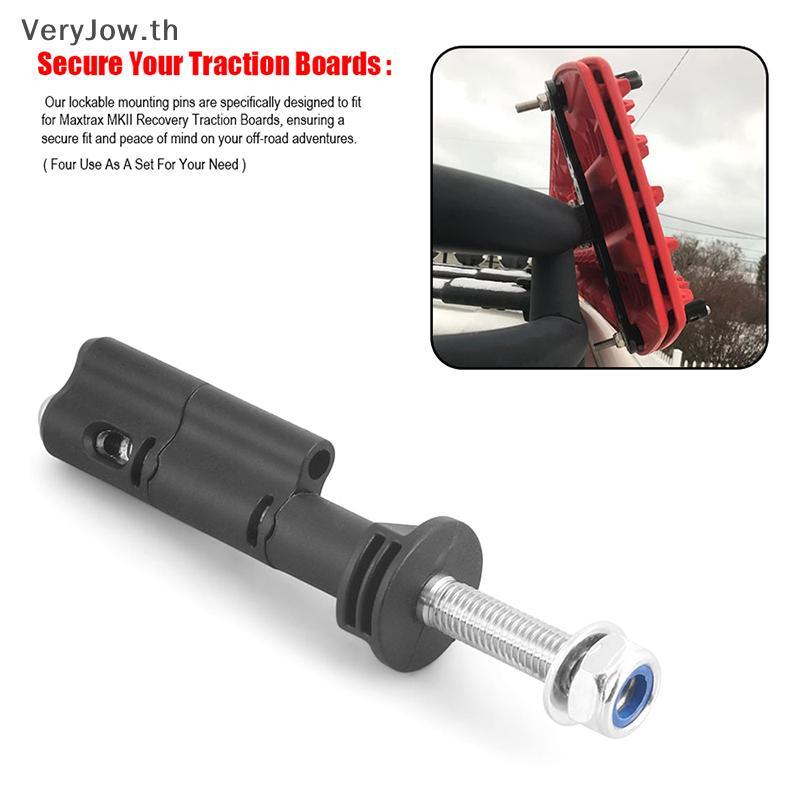 [VeryJow] 4 ชิ้น Traction Boards ติดตั้ง Pins Kit Theft-proof Recovery Tras Braet ชุดสําหรับ MaxTrax