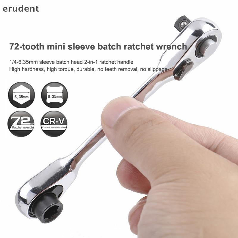 Erudent Mini Double Headed Ratchet ประแจ 1/4 นิ้วไดรฟ์ Soet ไขควง Bit Driver Qui Release Ratchet ประแจเครื่องมือใหม่