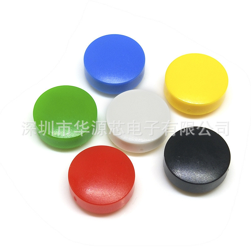 A25 ปุ่มหมวกรอบ Tact สวิทช์หมวกปุ่ม B3F-4055 พร้อม 12 * 12 * 7.3 มม.ขนาดเล็ก IVRQ