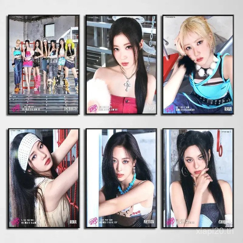 BABYMONSTER - อัลบั้มเต็มความยาวครั้งแรก "DRIP" โปสเตอร์พิมพ์, Modern Wall Art,ห้องนอน,Dining Room,B