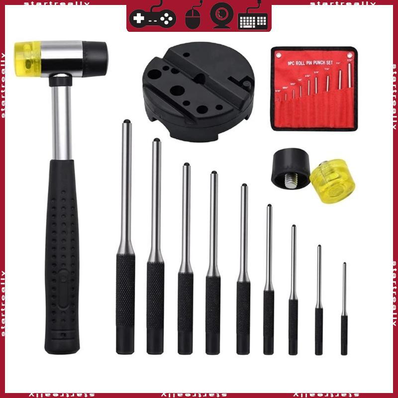 ST แพ็ค 13 Essential Professional Roll Pin Punch Kit คุณสมบัติ Benches บล็อก Pin Punches Hammer Storage สําหรับวิศวกร